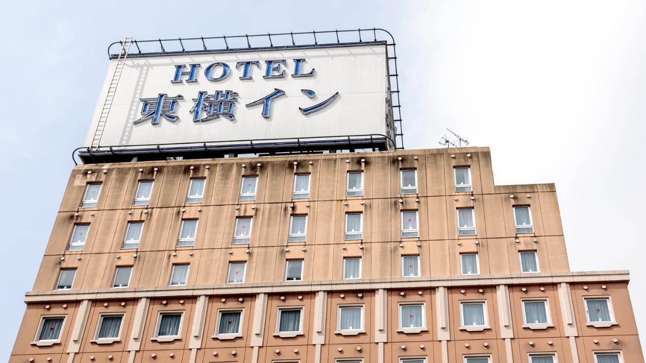 Toyoko Inn Morioka Ekimae Экстерьер фото