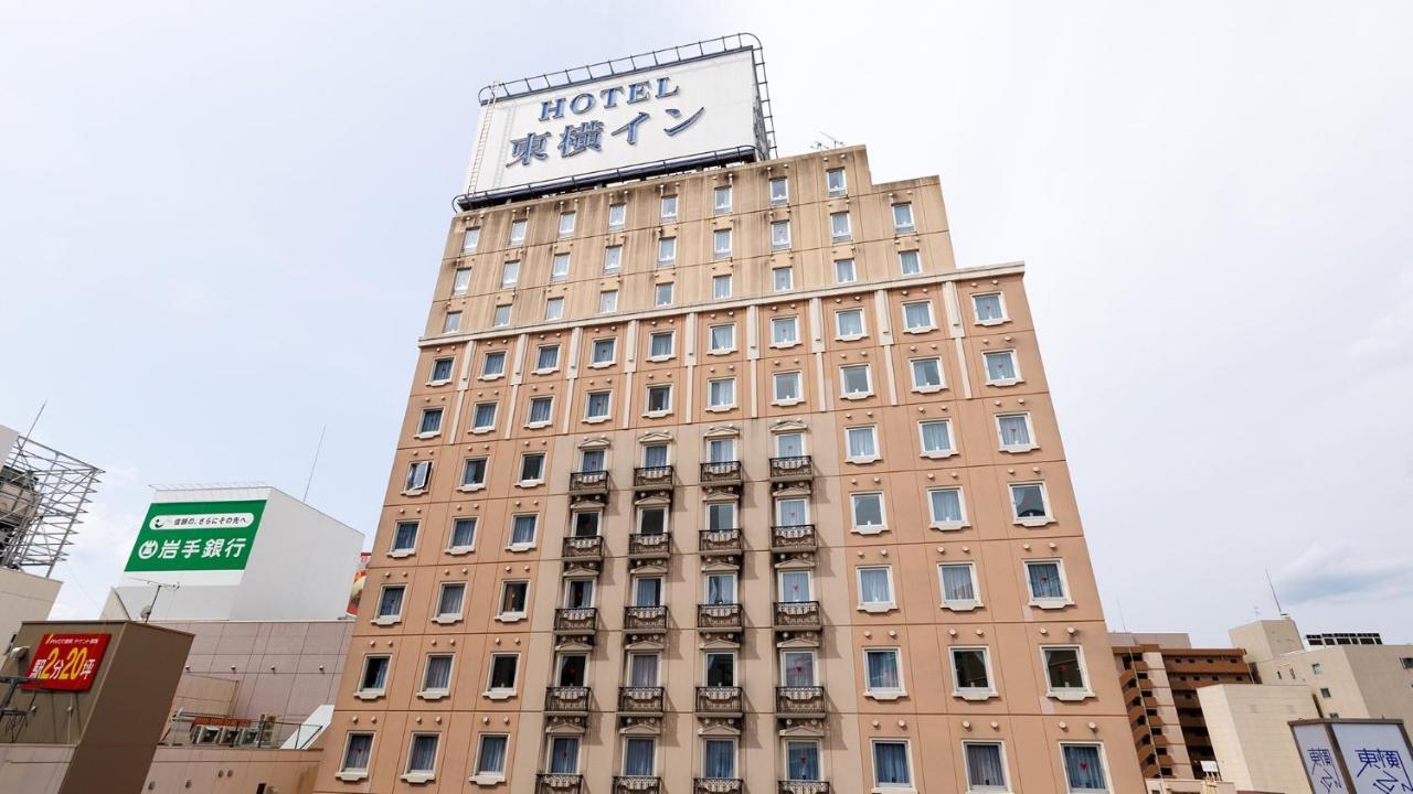 Toyoko Inn Morioka Ekimae Экстерьер фото