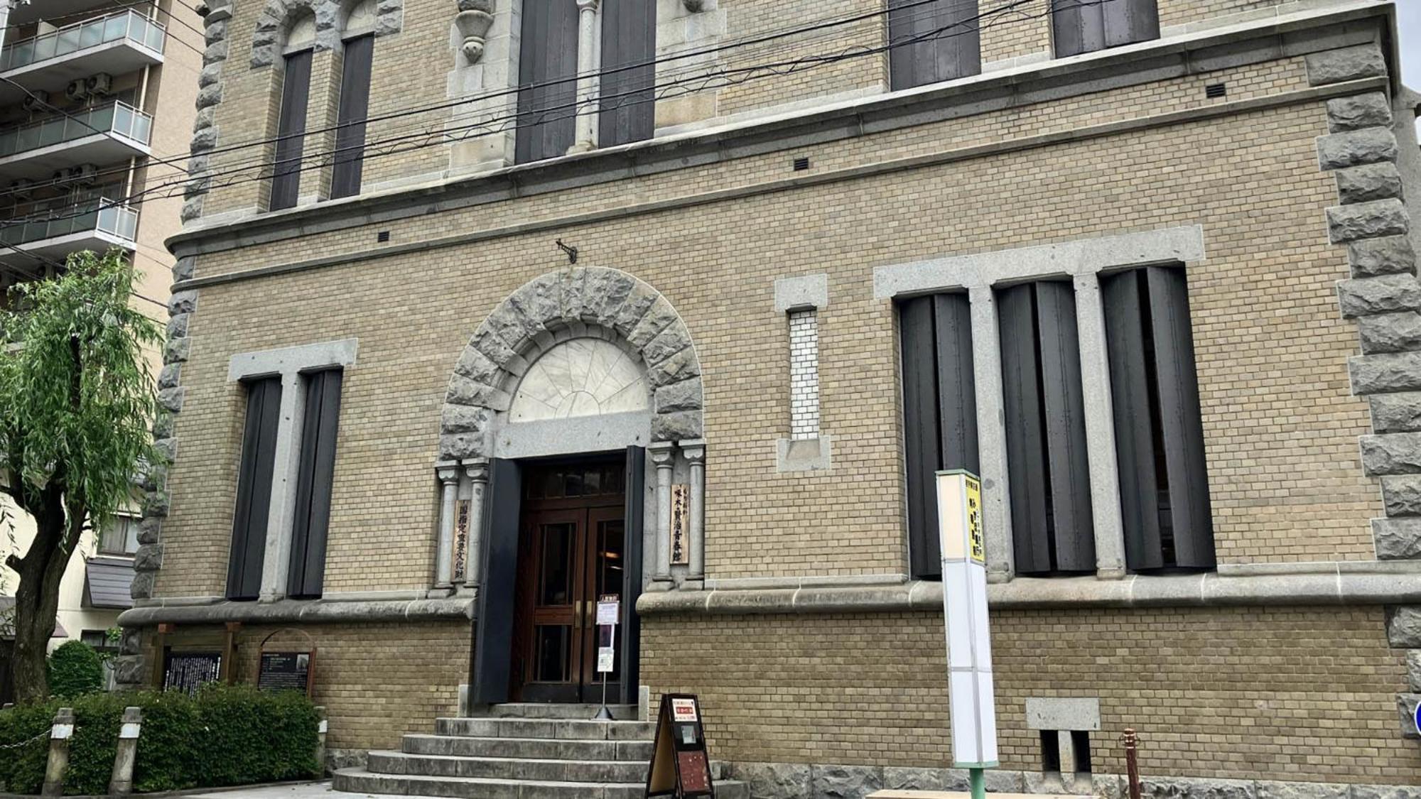 Toyoko Inn Morioka Ekimae Экстерьер фото