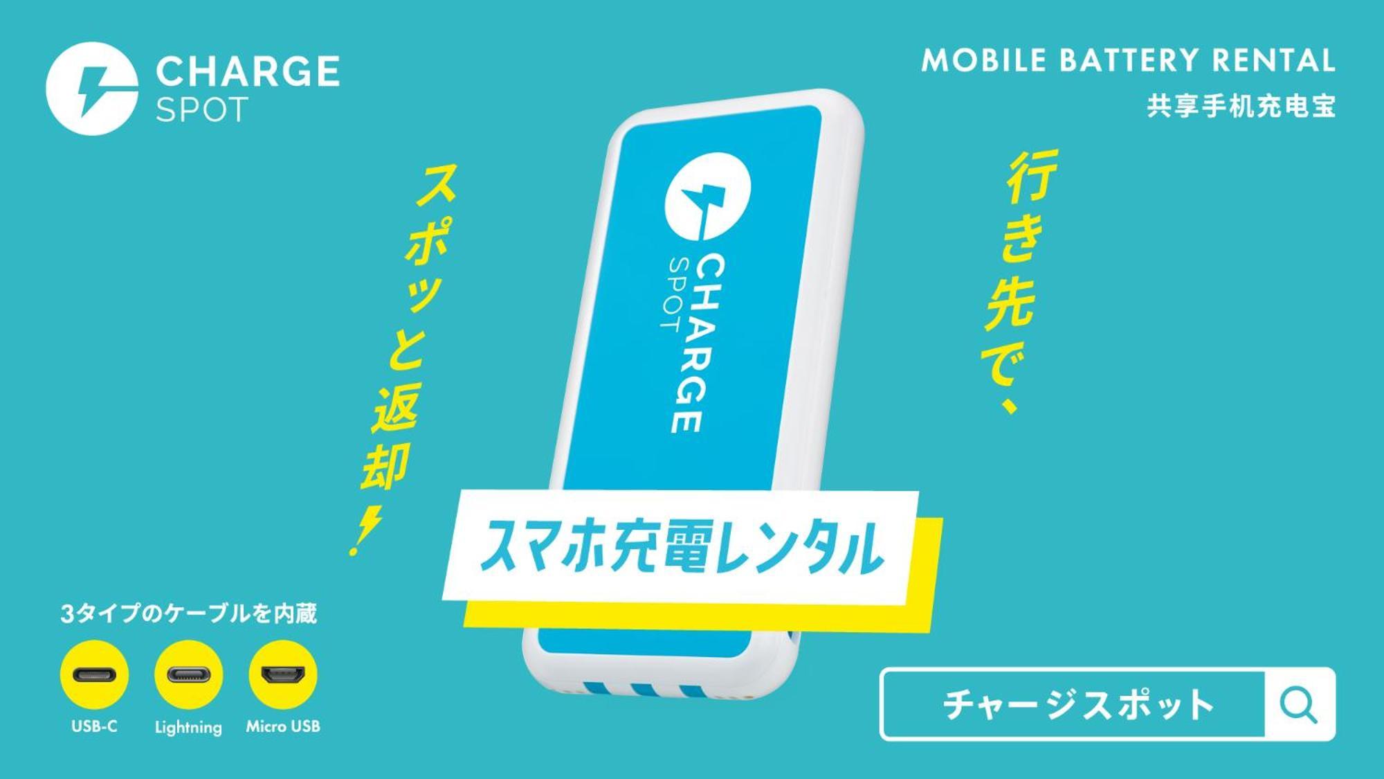 Toyoko Inn Morioka Ekimae Экстерьер фото