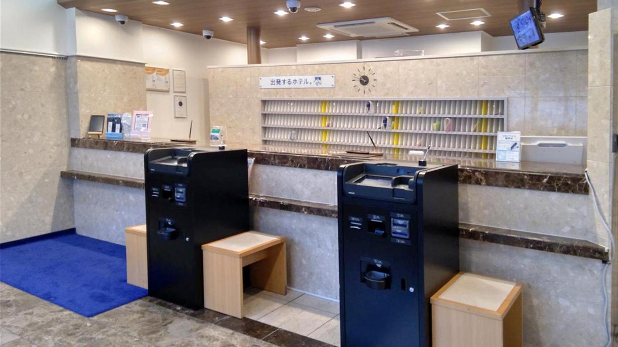 Toyoko Inn Morioka Ekimae Экстерьер фото